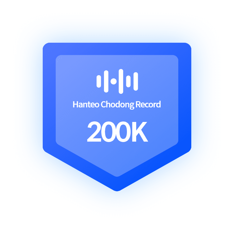 200K first-week sales badge