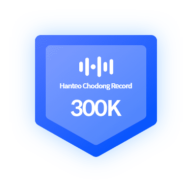 300K first-week sales badge